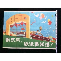 纽约市技术学院文凭毕业证样本照片