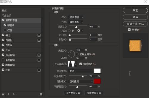 青森公立大学 Mechanical Manufacturing Degree
