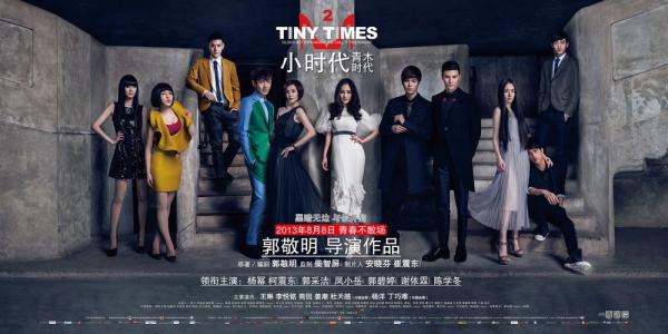 奇切斯特大学证书办理